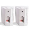 Herdio 5.25 Inch Indoor Outdoor Speakers Wired Waterproof 300 Watt Wall Mount Speakers for Patio, Deck, Garage,Covered Porch All Weather Resistance(A Pair,White) view 4