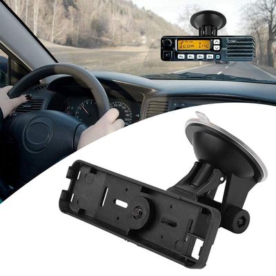 Adjustable Car Panel Mount Holder with Suction Disc. Fit for FT-7800 FT-7900 C03.