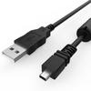 Replacement UC-E6 UC-E23 UC-E17 USB Cable Photo Transfer Cord Compatible with Nikon Digital Camera SLR DSLR D3200 D3300 D750 D5300 D7200 Coolpix L340 L32 A10 P520 P510 P500 S9200 S6300 More (3.3FT) view 2
