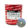 100 Pack Ridata DVD-R 16X 4.7GB 120 Min Silver Logo Top Blank Data Video Media Recordable Disc view 1