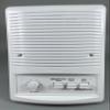 Nutone Intercom ISA-339WH Patio Speaker for IMA-3303 IM-3303 (Without Surface Mount Frame) view 1