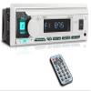 Pyle PLMRB29W2 Single DIN Marine Bluetooth MP3 Player Stereo Receiver, 2X 6.5'' Dual Cone Full-Range 150W White Audio Speakers, Wire, Radio Antenna view 2