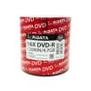 1200 Pack Ridata DVD-R 16X 4.7GB 120 Min Silver Logo Top Blank Data Video Media Recordable Disc view 1