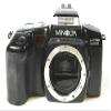 Minolta Maxxum 5000i Quartz Date Camera Body view 1