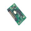 Micro SATA Cables| U.2 SFF-8639 Male to M.2 NVME SSD Adapter view 1