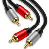Tan QY 2RCA to 2RCA Cable 30Ft, Gold-Plated 2 RCA Male to 2 RCA Male Stereo Audio Cable for Home Theater, HDTV, Gaming Consoles, Hi-Fi Systems (30Ft/10M) view 1