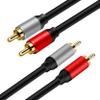 Tan QY 2RCA to 2RCA Cable 30Ft, Gold-Plated 2 RCA Male to 2 RCA Male Stereo Audio Cable for Home Theater, HDTV, Gaming Consoles, Hi-Fi Systems (30Ft/10M) view 2