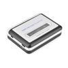 Cassette to MP3 Converter, Tape Player USB Cassette Tape to PC MP3 CD Switcher Converter Capture Audio Music Player with Headphones view 2