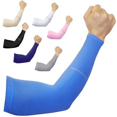 Meiyante Arm Sleeves Compression Arm Sleeve For Men & Women - UV Sun Protection Cooling Arm Sleeves for Women For Tattoo Cover Up, Cycling, Golfing, Gaming, Fishing, Gardening 1 Pair Blue Arm Sleeve