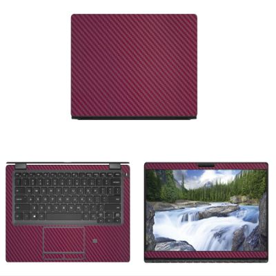 Decalrus - Protective Decal for Dell Latitude 13 5300 2-in-1 (13.3" Screen) Laptop Wine Carbon Fiber Skin case Cover wrap CFdellLatitude13_5300Wine