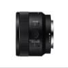 Sony SEL50M28 FE 50mm F2.8 Full-frame E-mount Macro Lens view 3