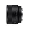 Sony SEL50M28 FE 50mm F2.8 Full-frame E-mount Macro Lens view 4