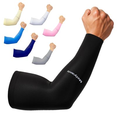 Meiyante Cooling Arm Sleeves for Men & Women  UV Protection Compression Sleeves for Driving, Golf, Gardening, Tattoo Cover, Work & Sports  1 Pair Black