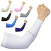 Arm Sleeve For Men & Women UV Sun Protection Cooling Arm Sleeves for Mens For Tattoo Cover Up Football Hiking Running Golfing Cycling Fishing Basketball Driving Gardening Golfing Fishing 1 Pair White view 1