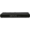 Inseego SKDS2MUS-R Multiple Carriers Modem view 1