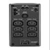 APC by Schneider Electric Back UPS Pro - BR650MI - UPS 650VA (6 IEC Outlets, LCD Interface, 1GB Dataline Protection) view 4
