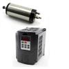 1.5KW VFD Spindle Inverter (KL-VFD15), 110VAC Input With 1.5KW Water Cooled Spindle, 110V 110VAC\ view 1