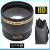 2-Pc Pro Hi Def Telephoto & Wide Angle Lens Kit for Canon EOS Rebel SL3 (58mm Compatible) view 2