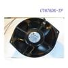 HRSTAR Original Royal UT676DX-TP[V1] Fan AC 220V 43/40W 172X160X55M Fuji Inverter Fan view 2