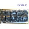 HRSTAR Original Royal UT676DX-TP[V1] Fan AC 220V 43/40W 172X160X55M Fuji Inverter Fan view 3