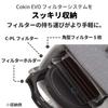 EVO Filter Wallet for Z-pro Series EVO Holder and Filters view 2