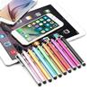 Bulk Universal Touch Screen Capacitive Stylus Pens for Touch Screens, Maeline (Stylus Only, 1000 Pack) view 3