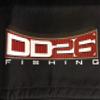 DD26 Fishing Trolling Motor Cable Wrap (RED) view 1