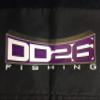 DD26 Fishing Trolling Motor Cable Wrap (Purple) view 1