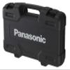 Panasonic Multi-Tool EZ46A5 Plastic Case EZ9671 view 1