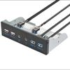 6 Ports USB 3.0 USB 2.0 HD Audio Front Panel Hub 5.25 Inch Floppy Bay Front Panel view 1