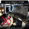 Bauhutte Cable Organizer Black 50cm Wide BHP-C500-BK view 4
