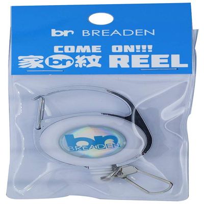 Breaden Family Crest REEL/02 White
