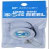 Breaden Family Crest REEL/02 White view 1