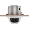 American dynamics ADCI6PFMKIBS Recessed Flush Mount with Smoked Bubble for Illustra 625 PTZ Camera, Black view 1