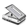 USB Cassette to MP3 Converter, Portable Tape to PC Audio Music Player with Headphones, Cassette Tape Player Converter for Laptop Desktop view 4