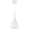 Living District Nora 1-Light Modern Aluminum Pendant in White view 3