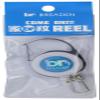 Breaden Family Crest REEL/01 Blue view 1