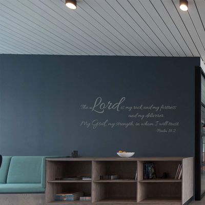 Rock Scripture Wall Decor Wallpaper - Bedroom Wall Decal Removable Wall Stickers Bible Verse Mural Nursery Vinyl Art The Lord is My Rock Psalm 18:2, q09