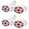 Rockville RKL65MBW Bundle: (4) 6.5 in 700W Peak / 170W RMS Marine Boat Speakers w/LED, Black/White Grilles Included, (2) DMAC65W Dual 6.5 in White Aluminum Wakeboard Tower Speaker Enclosures, 6-Items view 1