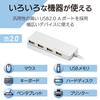 Elecom U2HC-A429BXWH USB Hub, USB 2.0, Type-C A Female 4 Ports, Bus Power, 5.9 inches (15 cm) Cable, Compatible with MacBook, iPad, Surface GO Pro 7, Chromebook, etc view 3