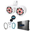 Rockville RKL65MBW Bundle: Pair 6.5" 700W Peak/85W RMS LED Speakers, DMAC65W Dual 6.5" Wakeboard Enclosure, DBM25 1500W 2-Channel Amplifier, RMWK4 Amp Install Kit, RGHR2 Bluetooth Receiver, 5-Items view 1