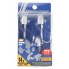Majorcraft JPBU-SWIM7 Jigpara Head Bunta 7g view 2