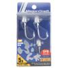 Majorcraft JPBU-ROCK40 Jigpara Head Bunta 40g view 2