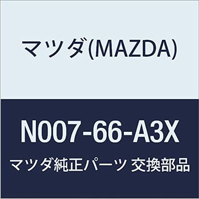 Mazda N007-66-A3X Genuine Pole Antenna (N0)