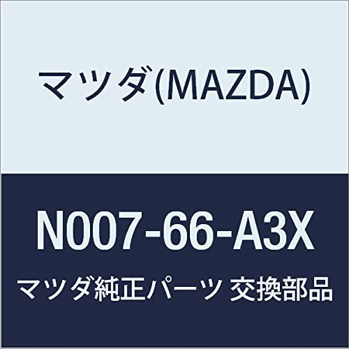 Mazda N007-66-A3X Genuine Pole Antenna (N0)