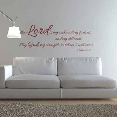 Rock Scripture Wall Decor Wallpaper - Bedroom Wall Decal Removable Wall Stickers Bible Verse Mural Nursery Vinyl Art The Lord is My Rock Psalm 18:2, q09