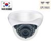 5MP 4 in 1 2.7-12mm Motorized Auto Focus Indoor HD Dome Camera Made in Korea view 1