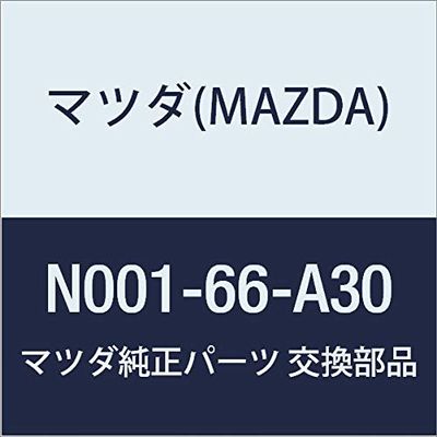 Mazda N001-66-A30 Genuine Pole Antenna (N0)