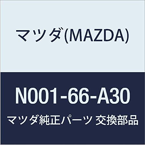 Mazda N001-66-A30 Genuine Pole Antenna (N0)