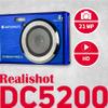 AGFA Photo Realishot DC5200 - Compact Camera, 21MP, 2.4 inch LCD Screen, 8X Digital Zoom, 720p HD Video, Lithium Battery, SD Cards, Scene Modes view 2